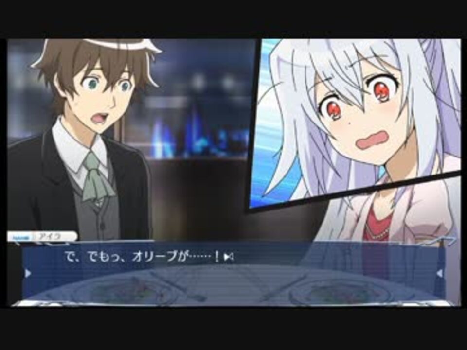 人気の アニメ プラスティック メモリーズ 動画 140本 2 ニコニコ動画