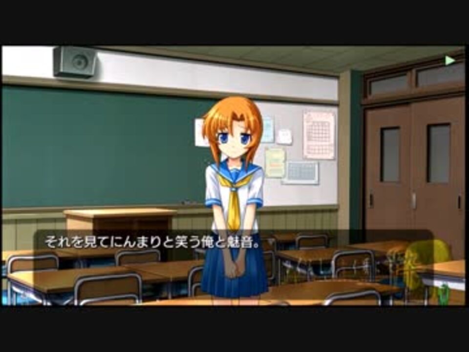 ひぐらしのなく頃に】レナの本名は？＆詩音って実在するの？【TIPS