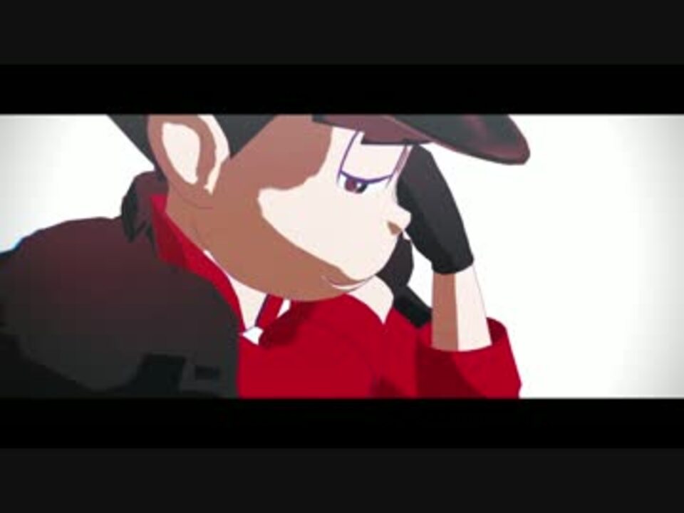 Mmdおそ松さん シャルル マフィア松 ニコニコ動画