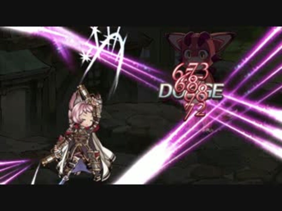 グランブルーファンタジー エッセル最終解放エピソード1 ニコニコ動画