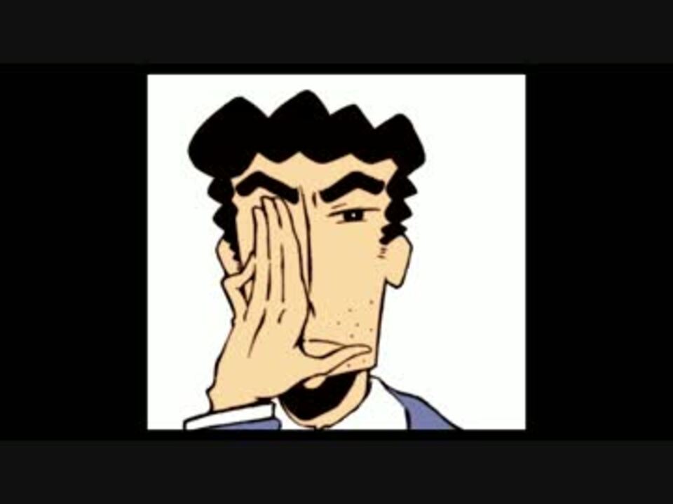 検索してはいけない言葉をガチで検索してみた １５ ニコニコ動画