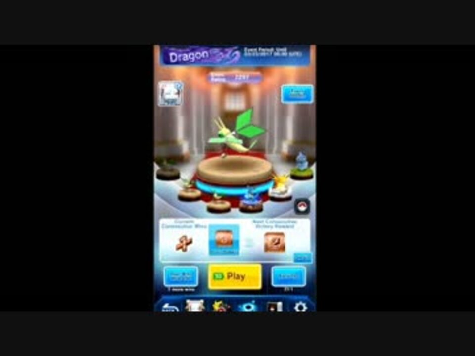 人気の コマスター 動画 14本 ニコニコ動画