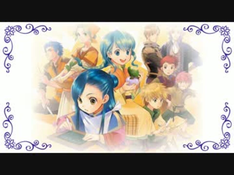 本好きの下剋上 前へ進め オリジナル イメージ曲 ニコニコ動画