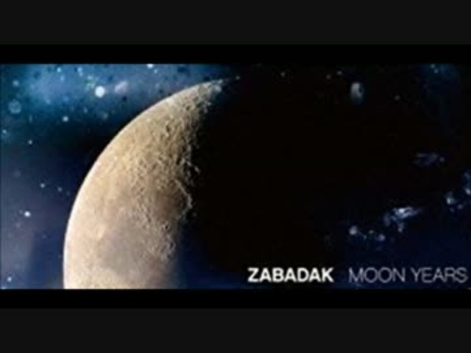 ZABADAK MOON YEARS -Ueno Vo.-