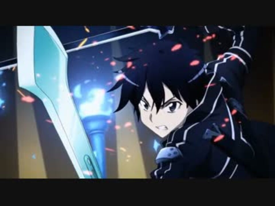 Sao あのシーンのbgmを映画版にしてみた ニコニコ動画