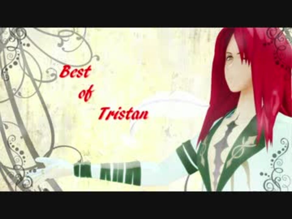 人気の トリスタン Fate 動画 125本 3 ニコニコ動画