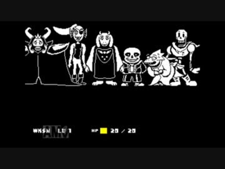人気の Undertale 動画 21 408本 29 ニコニコ動画