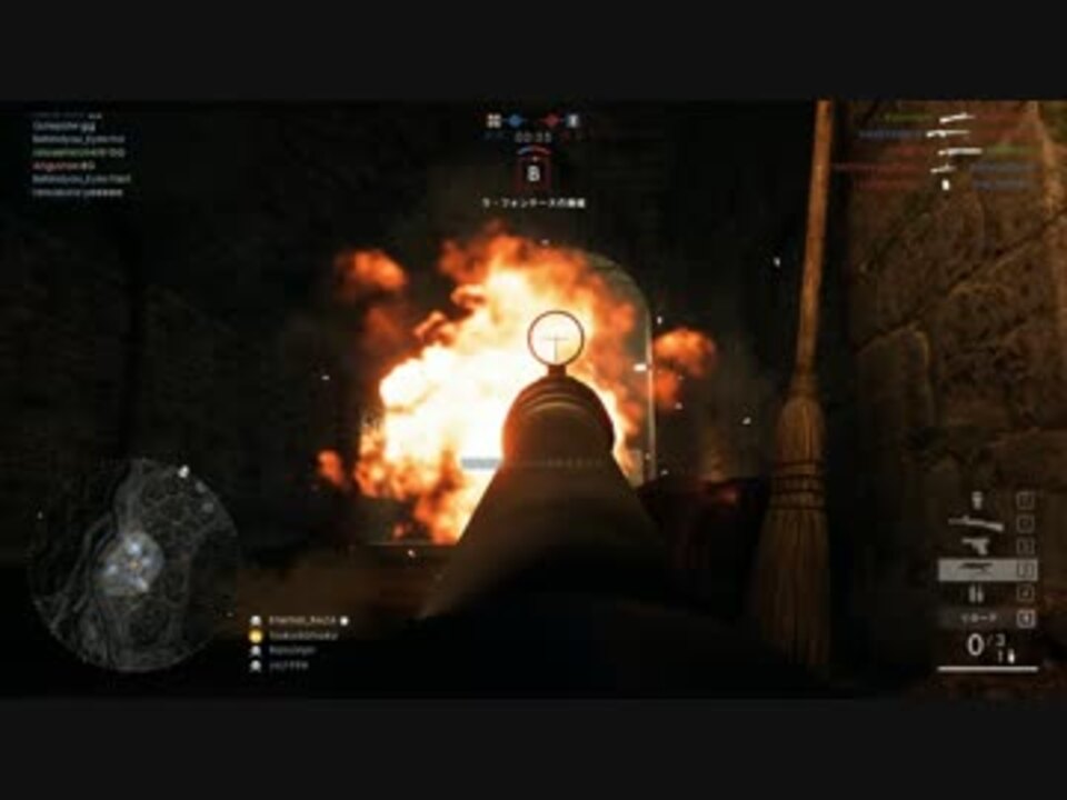 コンプリート Bf1 壁紙 高画質 ただ素晴らしい花