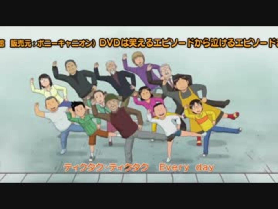 人気の 団地ともお 動画 30本 ニコニコ動画