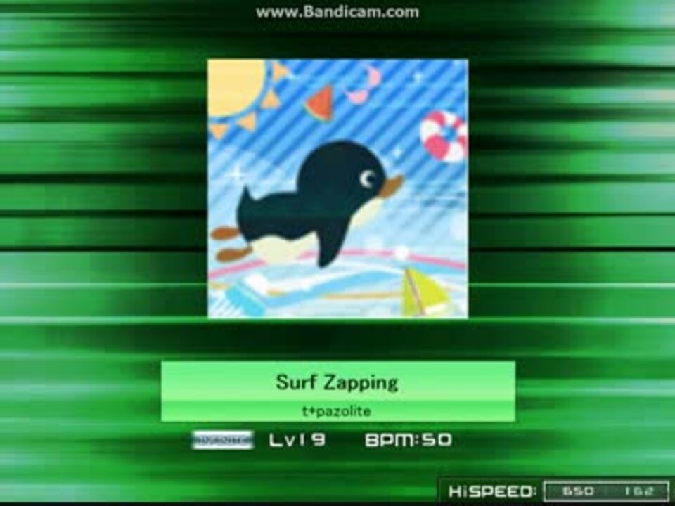 新太鼓の達人 Surf Zapping 全良 るみなうた Youtube