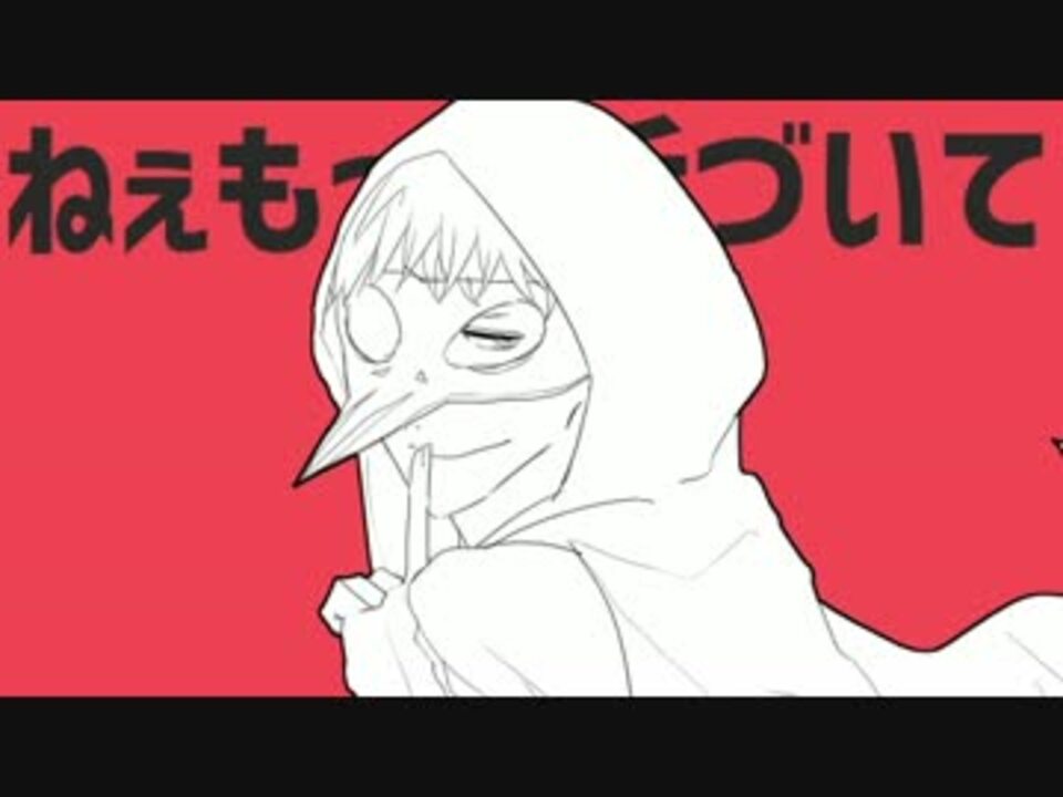 人気の 実況プレイヤーを描いてみた 動画 1 9本 15 ニコニコ動画