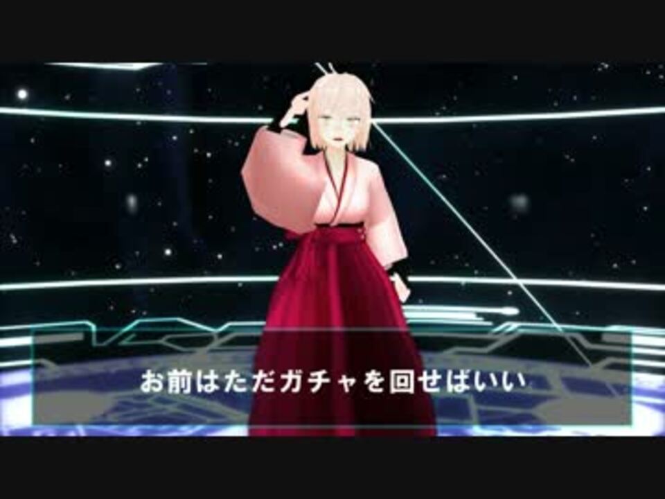 人気の Justdoit 動画 10本 ニコニコ動画