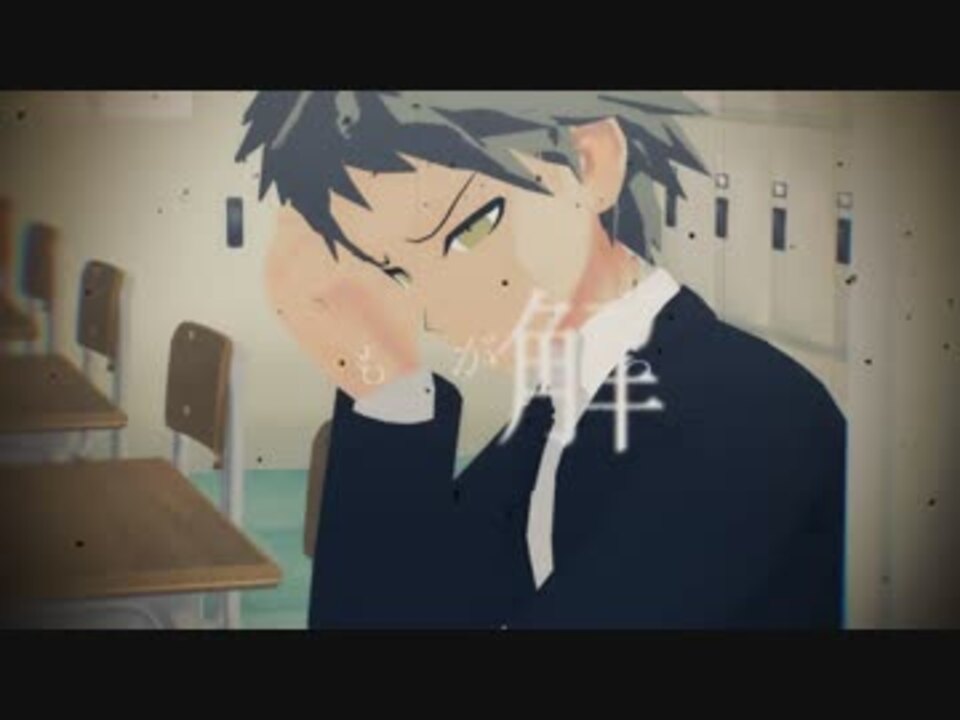 人気の 苗木誠 動画 458本 5 ニコニコ動画