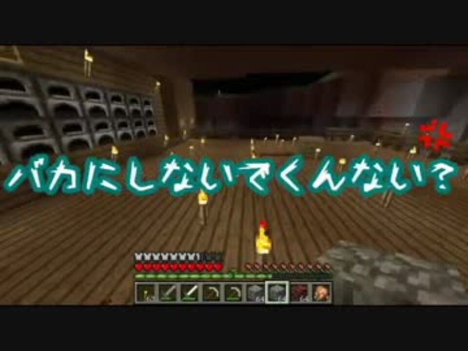 完了しました マイクラ アスタルテ 作者 Twitter 2376 マイクラ アスタルテ 作者 Twitter Imagejoshpfv