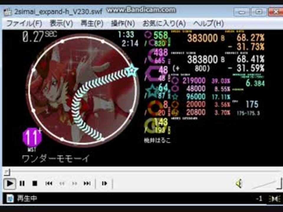 Simai創作譜面 ワンダーモモーイmasterlv 11 ニコニコ動画