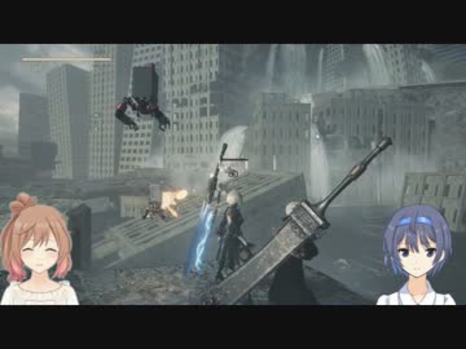 Nier Automata シーラカンスを釣るささらとつづみ実況 ニコニコ動画