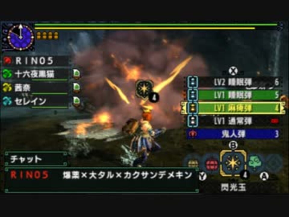 人気の Mhxx 動画 766本 15 ニコニコ動画