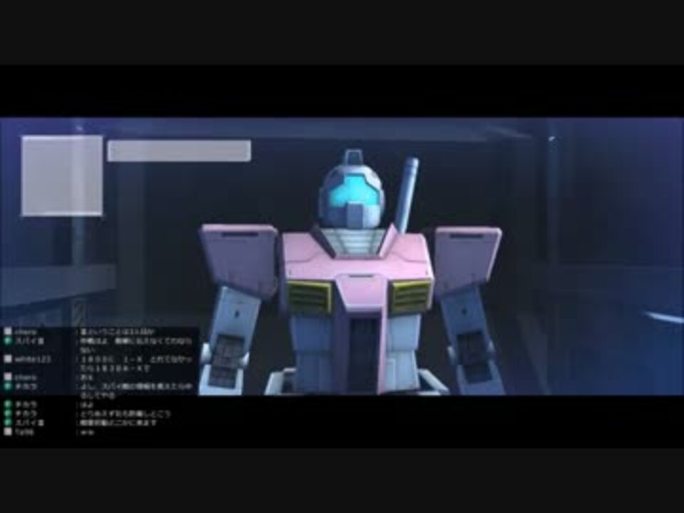 ガンオン いまどき無課金素ジムで大将に 劇場版 前編 ニコニコ動画