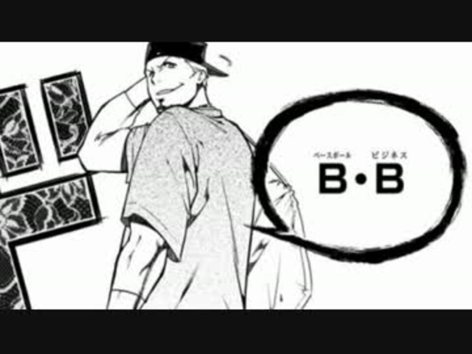 人気の ゆっくり打ち切り漫画紹介 動画 32本 ニコニコ動画