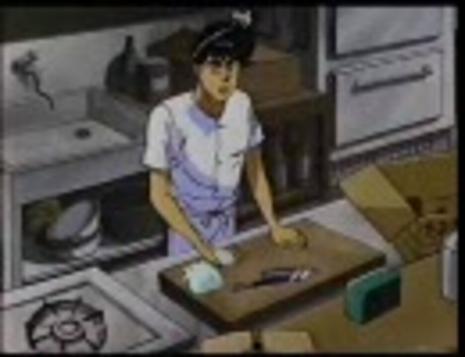 なついアニメ 一本包丁満太郎 1／2 ニコニコ動画