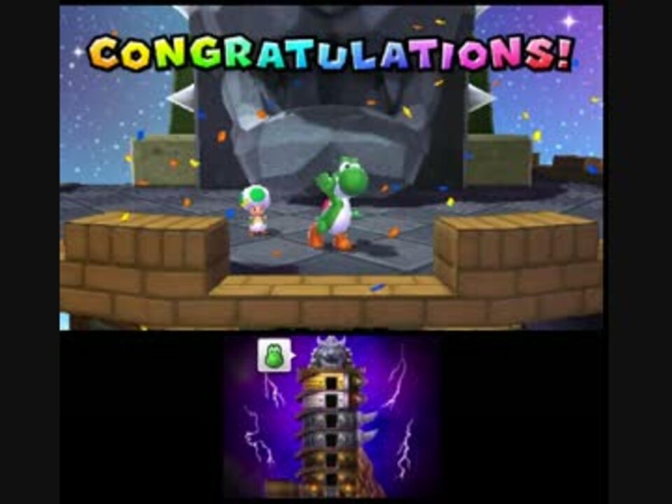 実況 マリオパーティ アイランドツアー Part9 クッパタワー終 ニコニコ動画