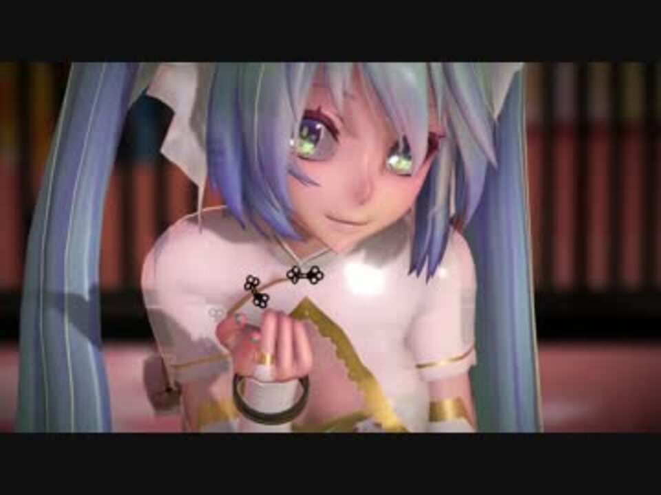 人気の その他 Tda式改変ミク 動画 308本 6 ニコニコ動画