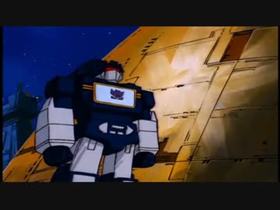 人気の トランスフォーマー G1 動画 22本 ニコニコ動画