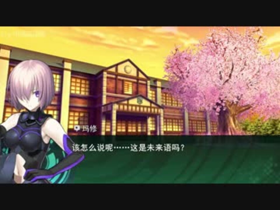 人気の Fate Extra 動画 2 625本 ニコニコ動画