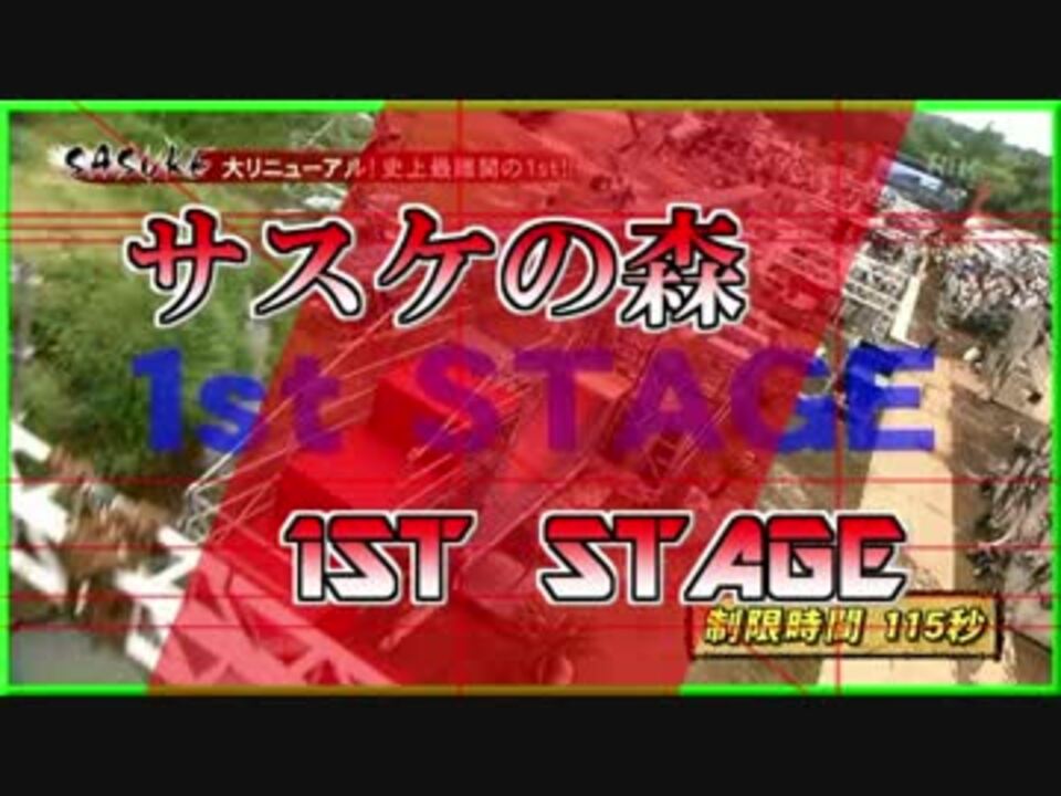 人気の バーティカルリミット 動画 5本 ニコニコ動画