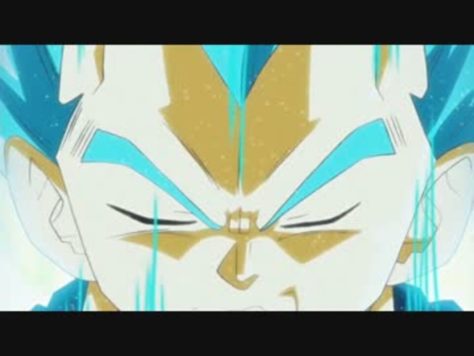 ベジータに娘が産まれたようです ドラゴンボール超 ニコニコ動画