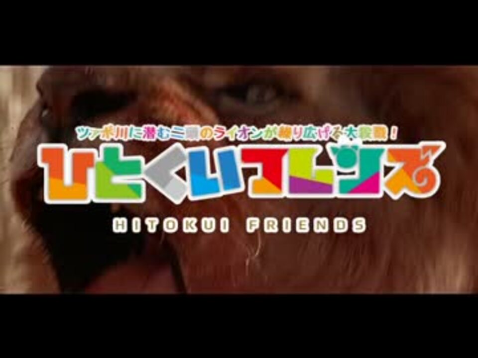 人気の ゴースト ダークネス 動画 2本 ニコニコ動画