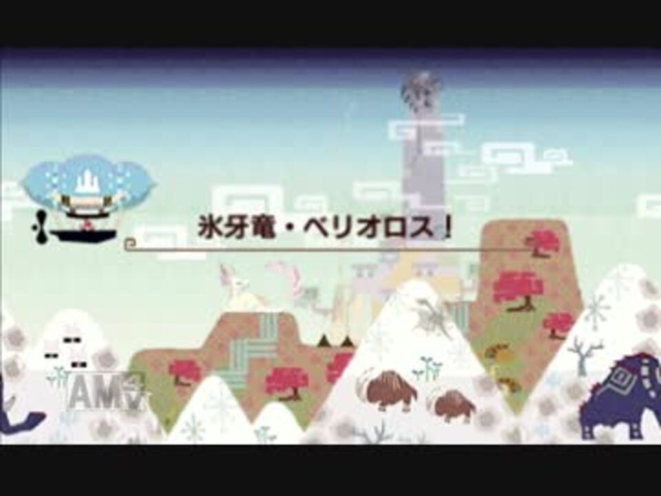 人気の Mhxxtaリンク 動画 107本 3 ニコニコ動画