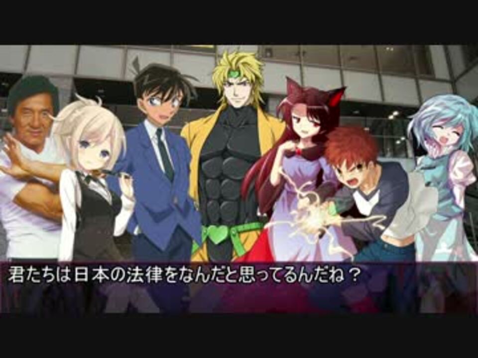 人気の 知識の王 動画 5本 ニコニコ動画