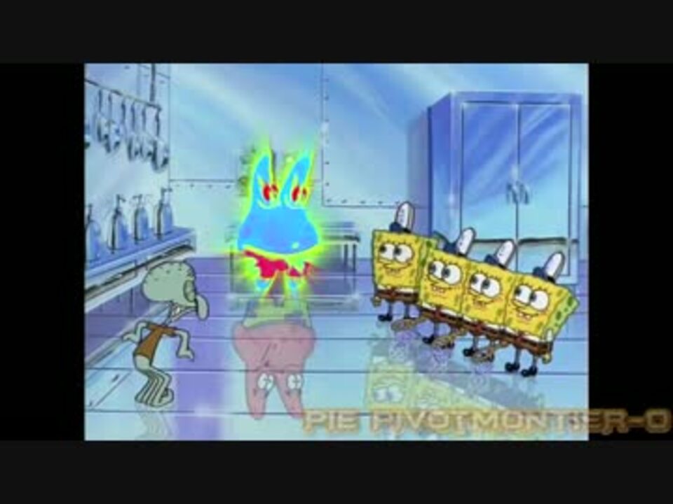 Youtube Poop Squidward Disrupts The Space Time Continuum2 ニコニコ動画