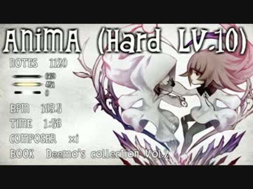 Deemo譜面確認 Anima Hard Autoplay ハンクラ音付き ニコニコ動画