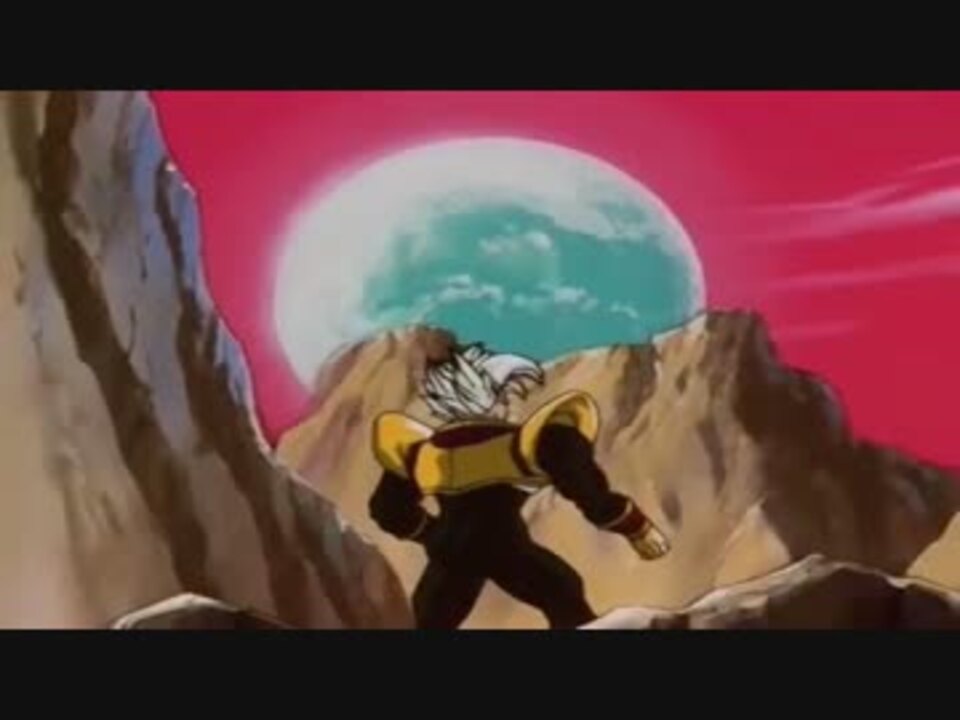 人気の ドラゴンボールgt挿入bgmリンク 動画 27本 ニコニコ動画