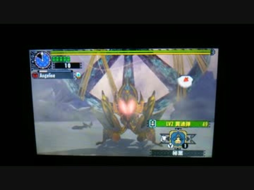 Mhxx アトラル カ ブレイヴヘビィボウガンソロ 06 19 58 直撮り ニコニコ動画