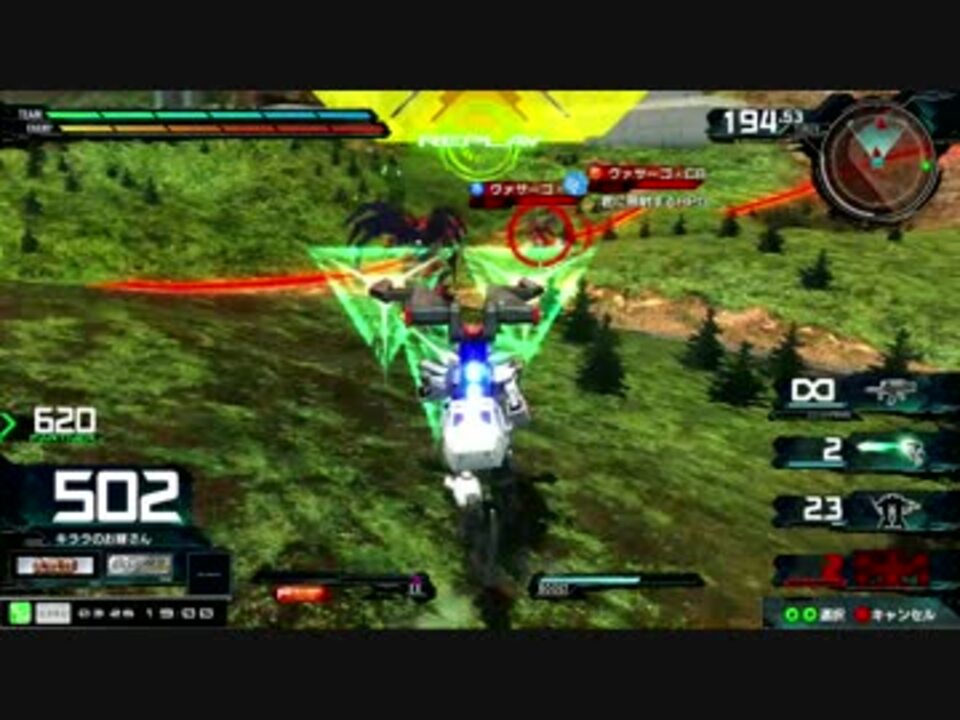 ア ル ミューレ リュミエール6 ニコニコ動画