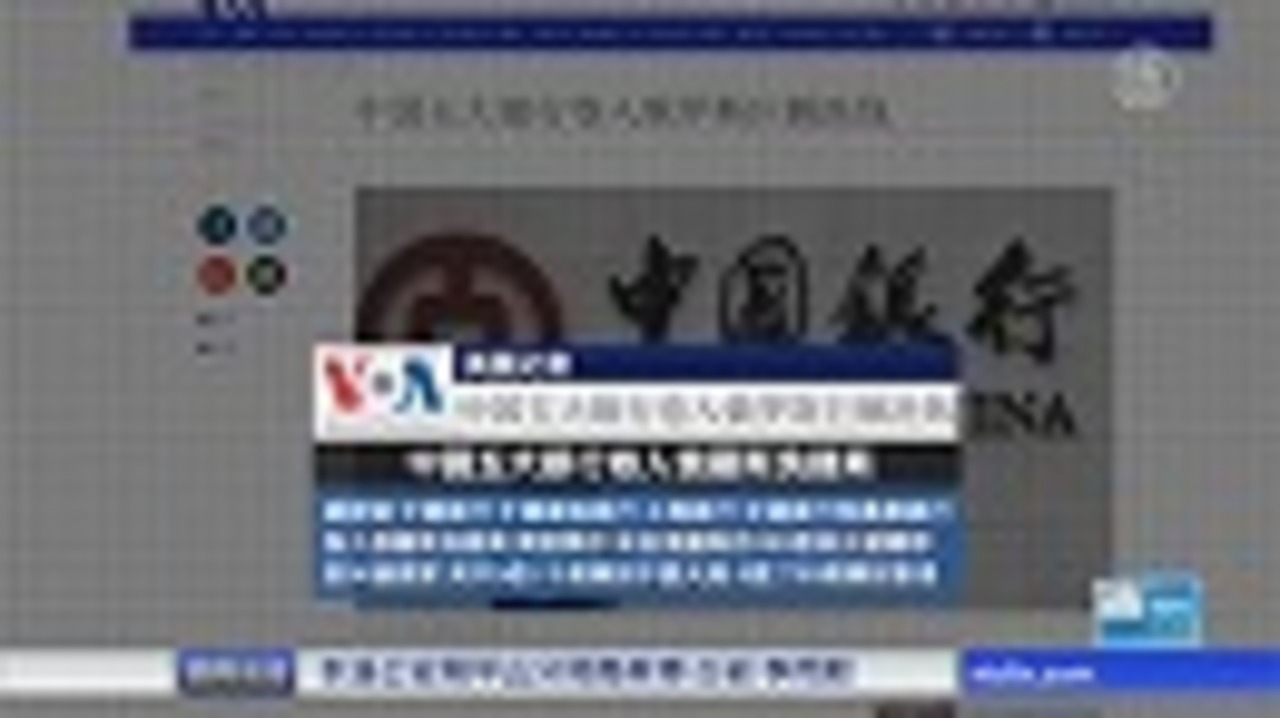 人気の マネーロンダリング 動画 76本 ニコニコ動画