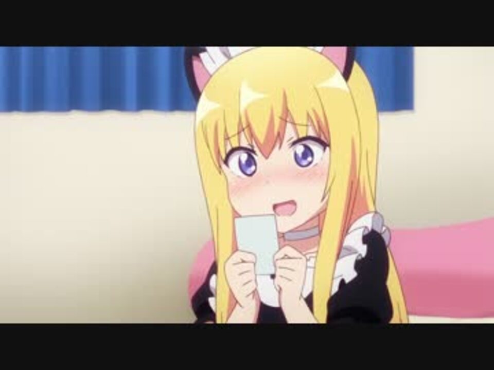 ガヴリール 12話のかわいい 気持ち悪い ガヴちゃん ニコニコ動画