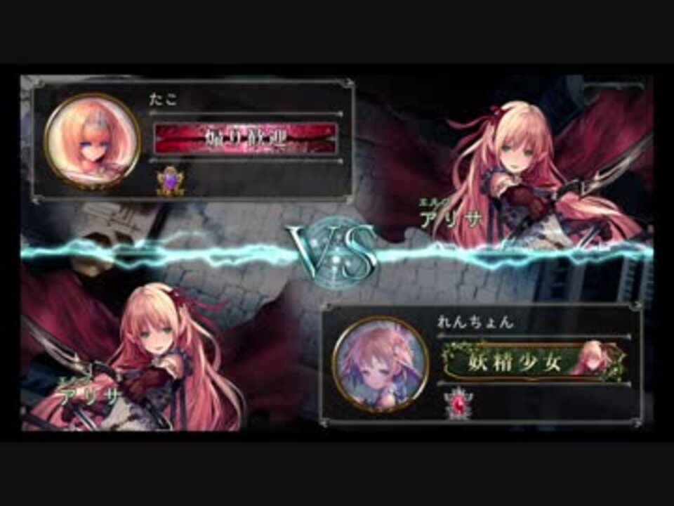 人気の テンポエルフ 動画 32本 ニコニコ動画