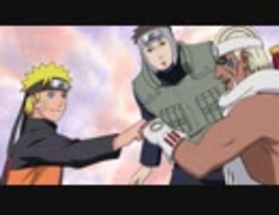 人気の アニメ ナルト 動画 674本 6 ニコニコ動画