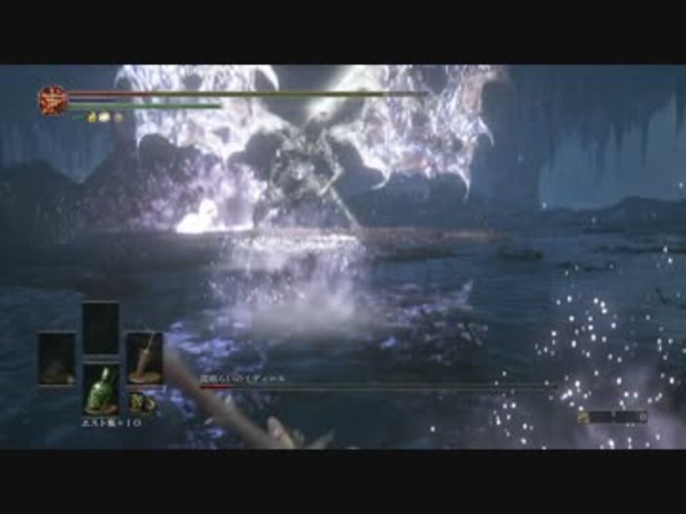 ダクソ 3 ボス Dark Souls 最も手ごわいボスたちtop 10