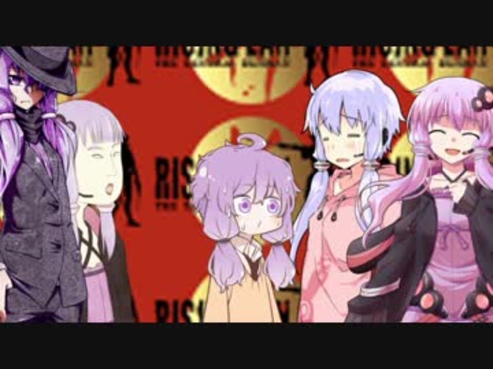 【ライジング斬】結月ゆかりはセクシィヒーローPart-番外-【VOICEROID実況】