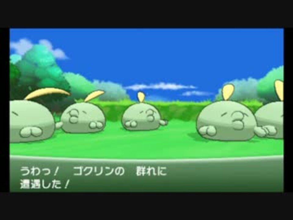 人気の トリミアン 動画 22本 ニコニコ動画