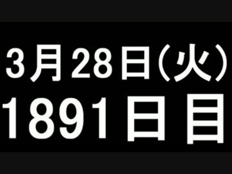 １日１実績 Acc インド 3 Xbox360 Xboxone ニコニコ動画