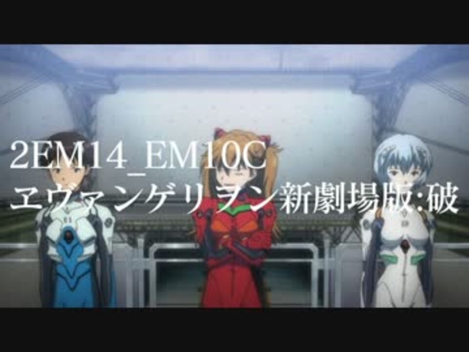 人気の 巨災対 動画 8本 ニコニコ動画
