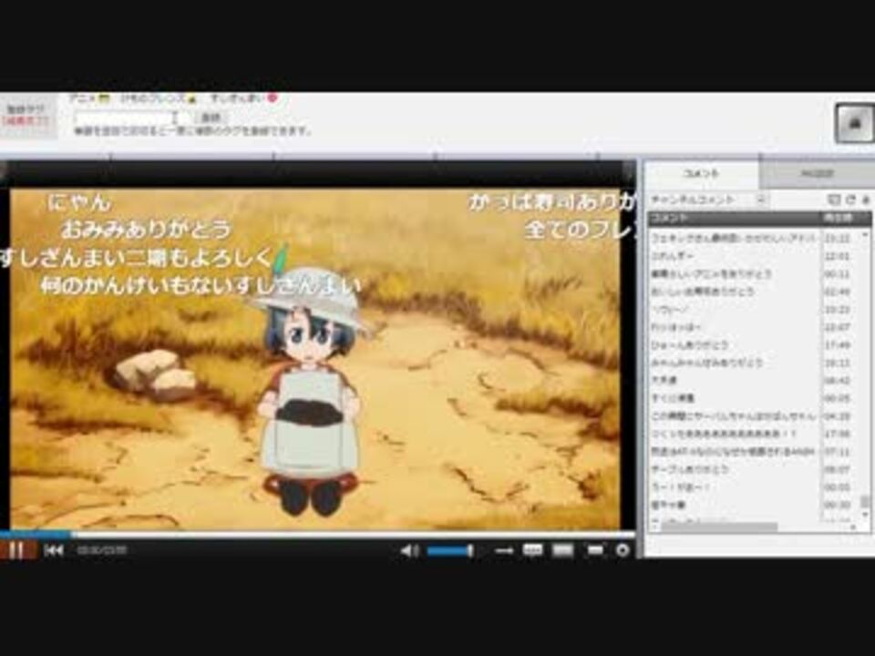 人気の 滋賀のタグ荒らし 動画 21本 ニコニコ動画