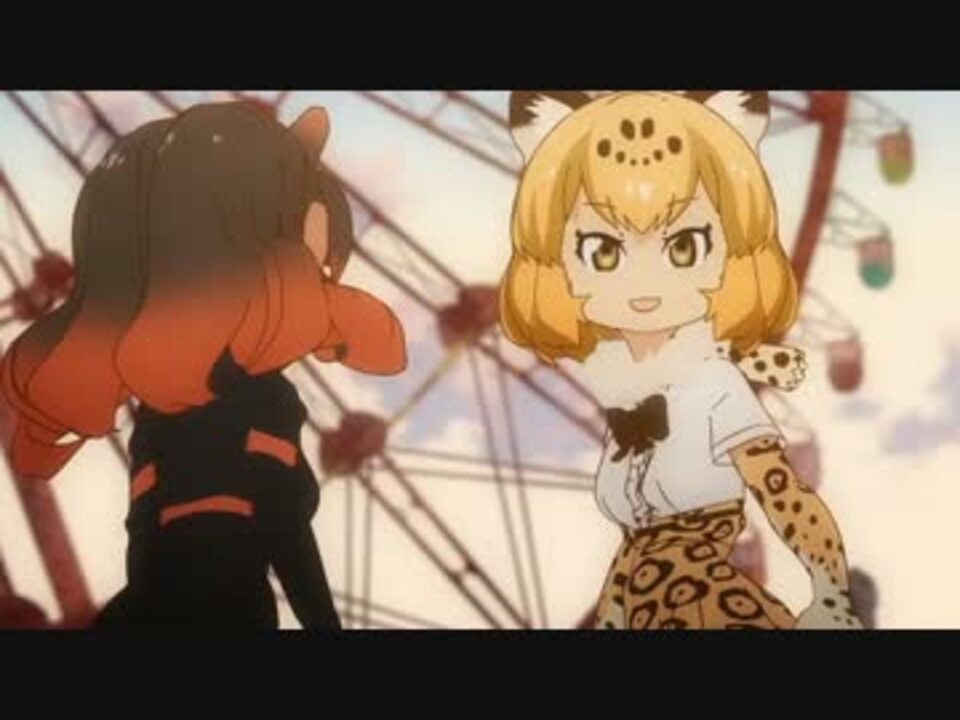 最終話のジャガーさんまとめ けものフレンズ ニコニコ動画