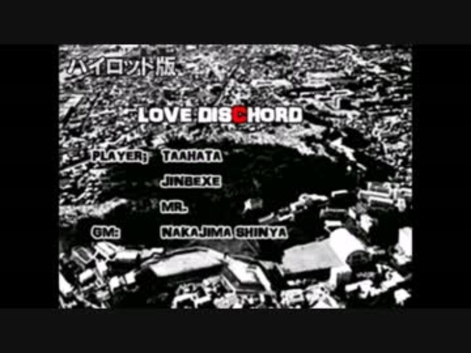 人気の しりとり 動画 581本 ニコニコ動画